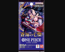 OP14 - Booster Pack - ONE