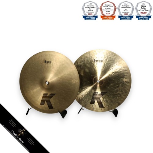 Zildjian hihat becken set - hihat,
