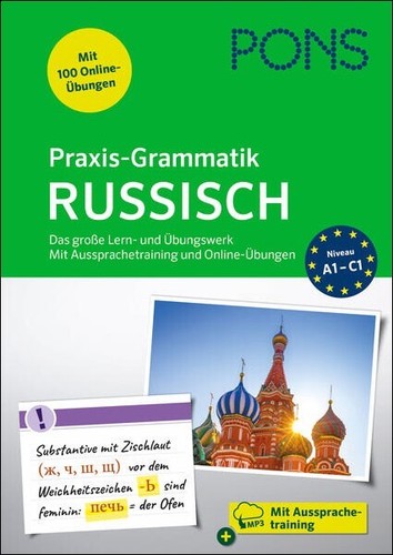 Pons russisch grammatik - russisch, lernen