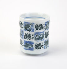 Japanischer Teebecher