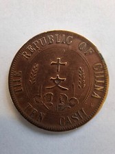 Fünf verschiedene Ten