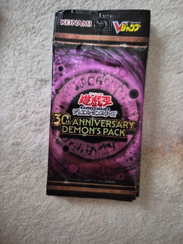 Ocg 30th anniversary - ocg,