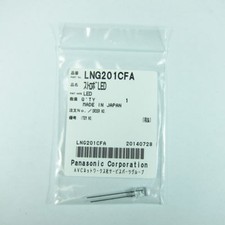 LNG201CFA Technics Red Light