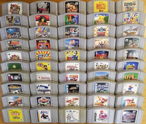 N64 spiele lot x50 nintendo - x50, jp