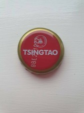 Tsingtao Bier