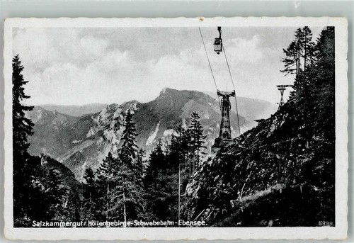 39982568 ebensee seilbahn - 39982568,