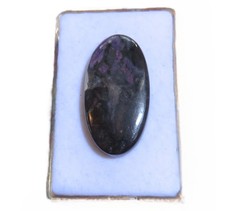 Sugilith Cabochon 34,2x17,7 mm