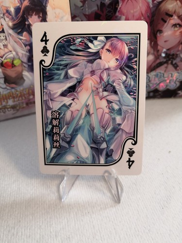 Flower girl poker - 3,