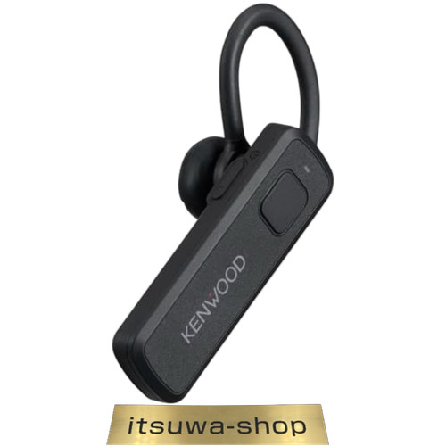 Kenwood ear kopfhörer - kenwood, in-ear