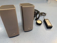 Bose Companion 20 Computerlautsprecher-System - Silber
