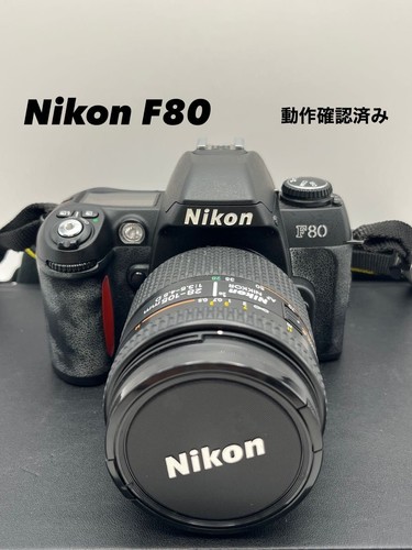 Nikon f80 analoge - nikon,