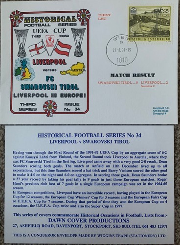 Swarovski liverpool uefa cup - v,