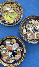 Aus Sammlung Kaffee Service Rosenthal Wandteller Aladin 1001 Nacht Blau 3 Stück