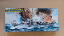 1:700 DE-99 Cannon Class