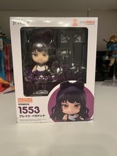 Blake Belladonna Nendoroid