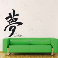 Wandtattoo Wandaufkleber