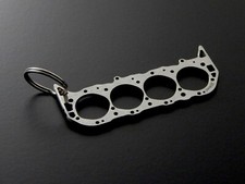 Schlüsselanhänger Miniatur