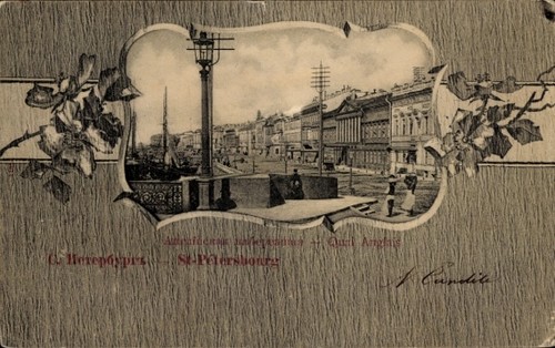 Passepartout sankt - ak,