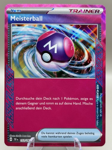 Pokemon meisterball ass - pokemon,
