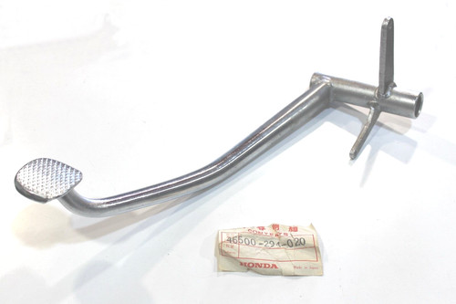 Honda bremspedal hinten - honda,