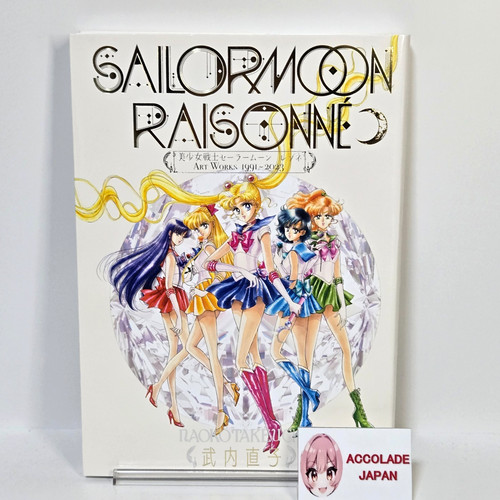 Sailor moon raisonne - sailor,