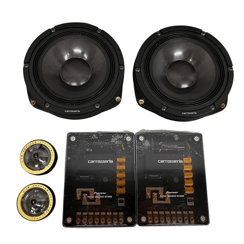 Pioneer carrozzeria z1000rs - pioneer, ts-z1000rs