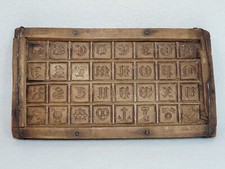 Antike biedermeier spekulatius - biedermeier,