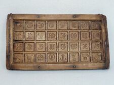 Biedermeier Spekulatius Form