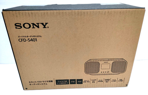 Sony cfd s401 radio - cfd-s401,