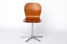 Vintage Pagholz Swivel Chair