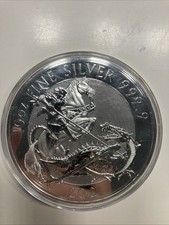 UK VALIANT - ST. GEORG