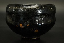 Japanische Teeschale Nakamura