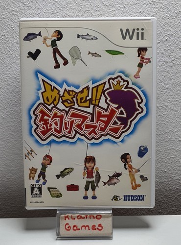 Nintendo wii jap ntsc - nintendo, ntsc-j