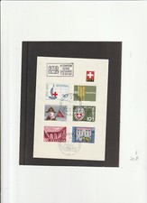 Schweiz - PTT-Faltkarte -  " Jahresereignisse 1963 "  Lausanne gestempelt