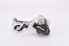 Shimano 200GS #RD-M200-GS 6/7-speed Long Cage Rear Derailleur from 1989