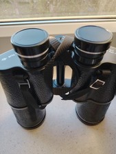 Seltenes vintage бпц 16х50 - vintage-БПЦ,