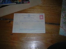 Bayern Postanweisung Ganzsache ungebraucht A 15 III. An Soldaten