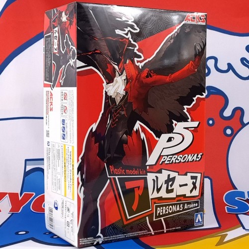 Persona arsene plastic model - 5,