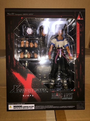 Figur xenogears bring arts - figur,