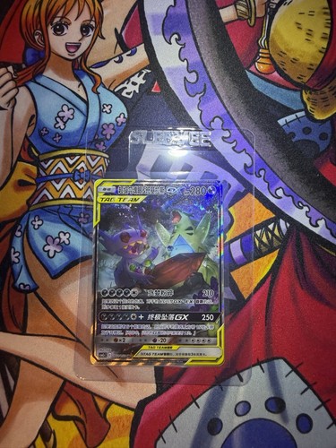 Mega sableye tyranitar gx - mega,