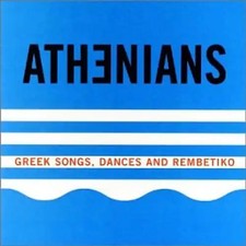The Athenians - Greek Songs