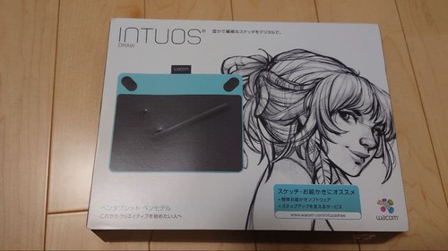 Wacom intuos draw blue - wacom,