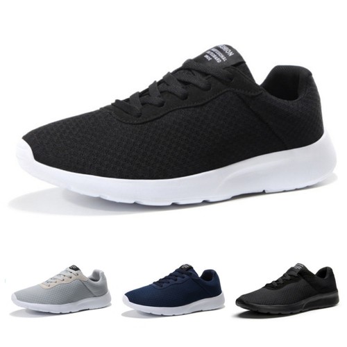 Herren laufschuhe atmungsaktiv - herren,