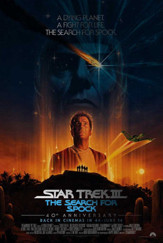 Star trek auf der - 3,