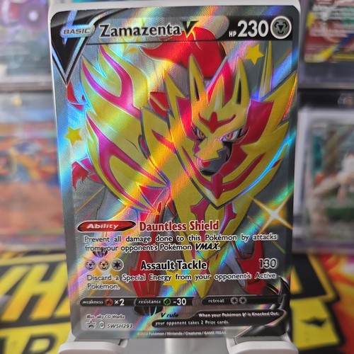 Zamazenta 196 202 - v, (full