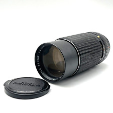 SMC Pentax 200mm F/4 Asahi