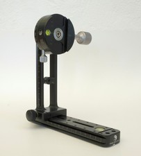 RRS Really Right Stuff - Panorama Kit