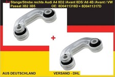 2 x Stange/Strebe L+R für AUD