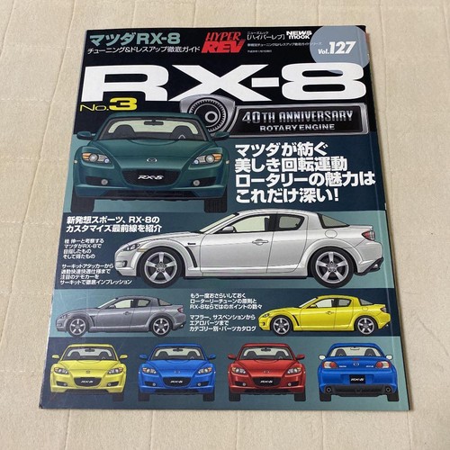 Hyper rev vol 127 tuning - tuning, &