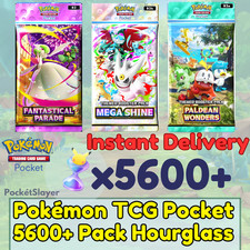 【INSTANT AUTO SEND】